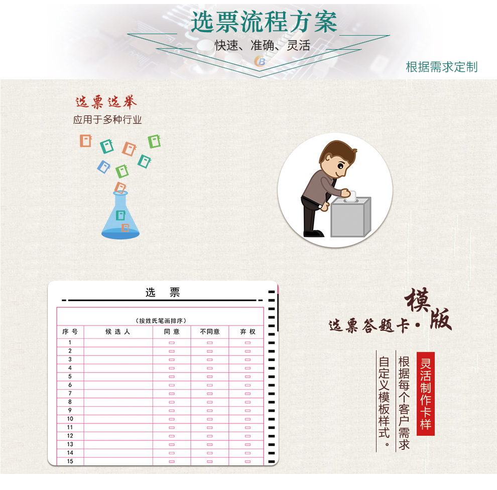 1677810367144106.jpg 1677810367144106.jpg