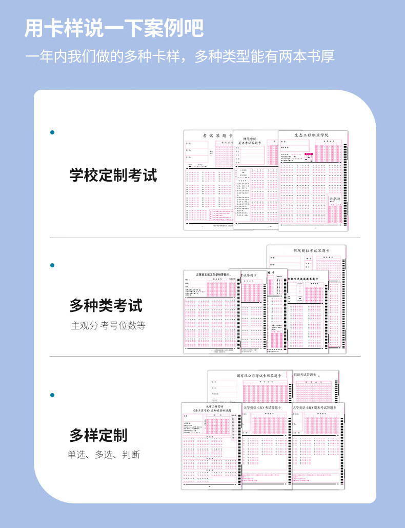 1716349314155010.jpg 臥式詳情-9.jpg