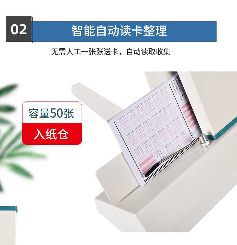 1735886825115297.jpg 京東官方--CB58A--詳情--1.jpg