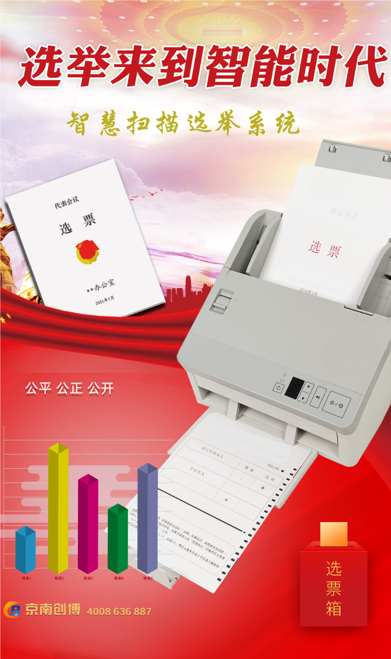 修改尺寸 (2).png